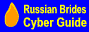 Russian Brides Cyber Guide