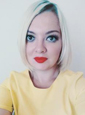 Beautiful Russian Girl Svetlana