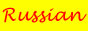 Russian Brides Directory - http://mailbrides.netfirms.com