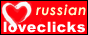 Loveclicks.net - marriage minded Russian women !